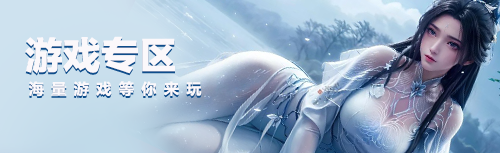 图片-百宝袋