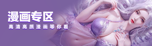 图片-百宝袋