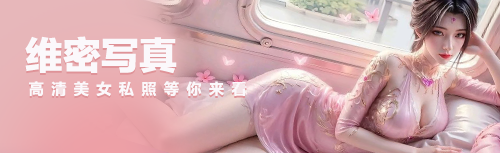 图片-百宝袋
