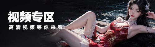 图片-百宝袋
