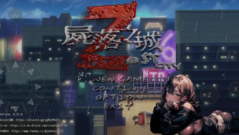 【日系RPG/官中/NTR】尸落之城─堕入欲望的阴影0.91.0 官方中文版【PC/3.4G】-百宝袋
