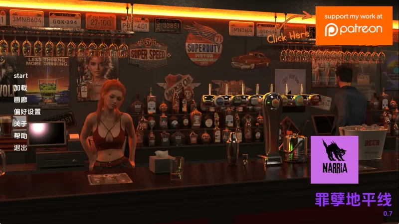 【欧美SLG/汉化/动态】罪恶地平线v0.7 AI版【PC+安卓/2.20G/更新】-百宝袋