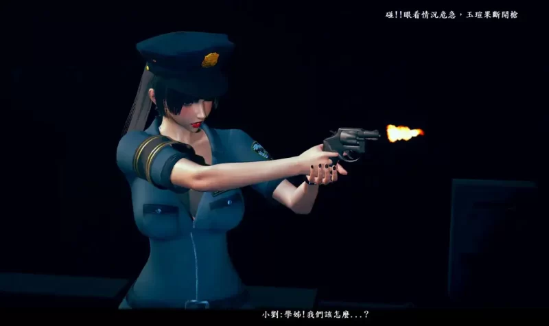[3D中文][LibMuse]第一警花的墮落1-3完+病房白衣天使1-3完[125M]-百宝袋