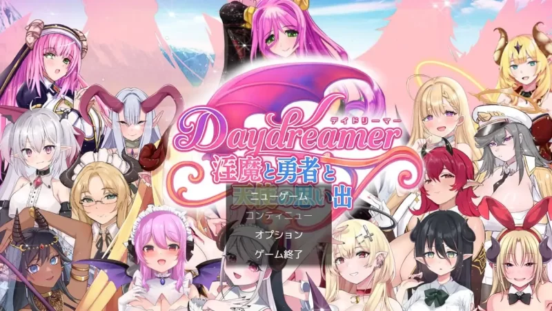 【日系RPG/AI汉化】天使与淫魔与舞女1.0.4【PC+安卓/3.23G】-百宝袋