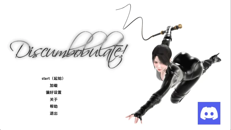 【欧美SLG/汉化/动态】混乱Ch.1v1.0 AI版【PC+安卓/1.43G/更新】-百宝袋