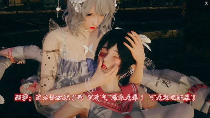 【3D/全彩/无修】膝上何人品玉笛 (校长)] 骑士人物传寒雪篇 1.1-2.2【3420P/2.35G】-百宝袋