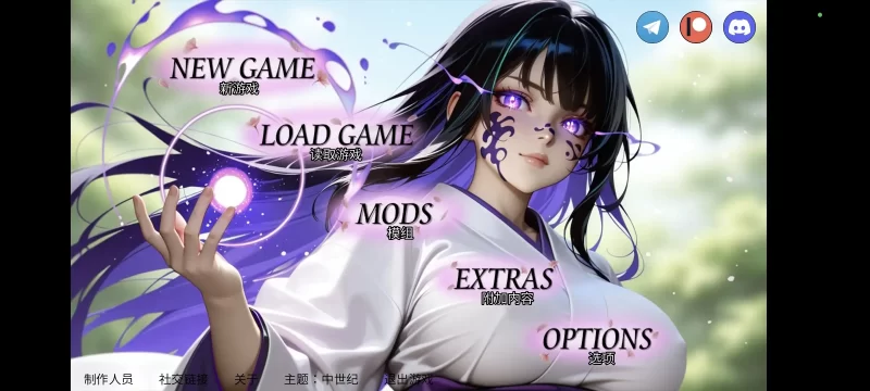 【SLG/AI汉化】Chronoromancer时光法师0.9.4【安卓/2.42G】-百宝袋