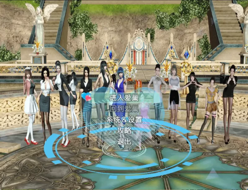 【国产RPG/中文/动态/NTR】爱巢 重置破解版+攻略【PC+安卓/7.9G】-百宝袋