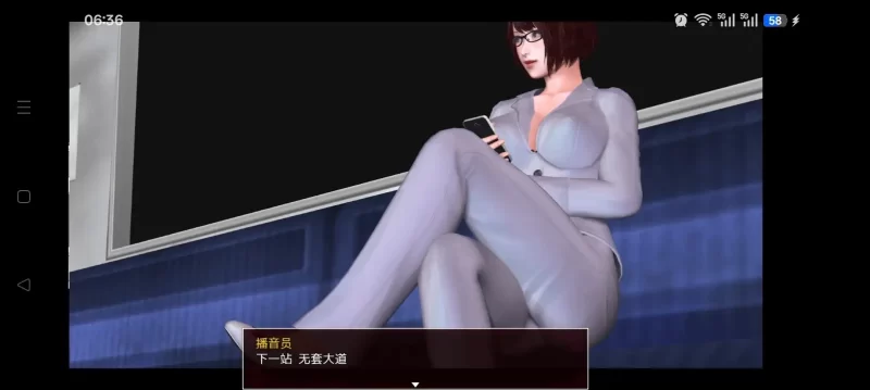 【欧美RPG/AI汉化】Late Night TV深夜电视1.0.0【安卓/179M】-百宝袋