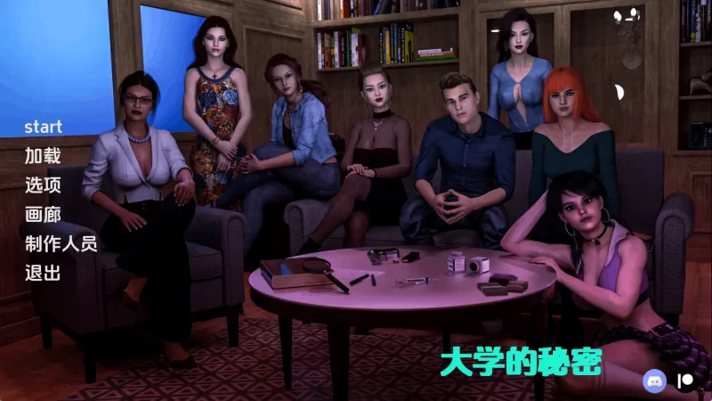 【欧美SLG/汉化/动态】大学的秘密Ep.1P4 AI版【PC+安卓/2.08G/更新】