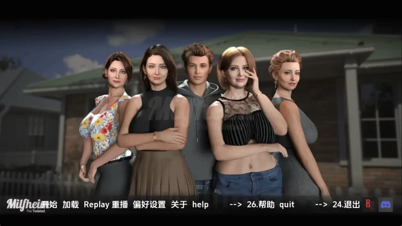 【欧美SLG/汉化/动态】米尔夫海姆:扭曲篇v0.4赞助 AI版【PC+安卓/5.17G/更新】(别名:变态熟女世界)
