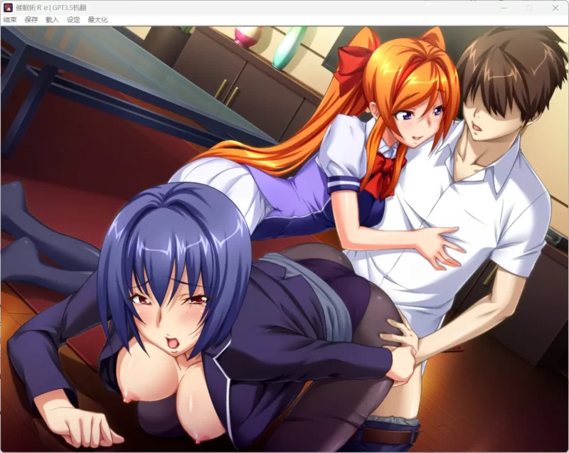 【ADV类型/AI汉化】催眠术Re.v1.0.0【PC/1.58G】