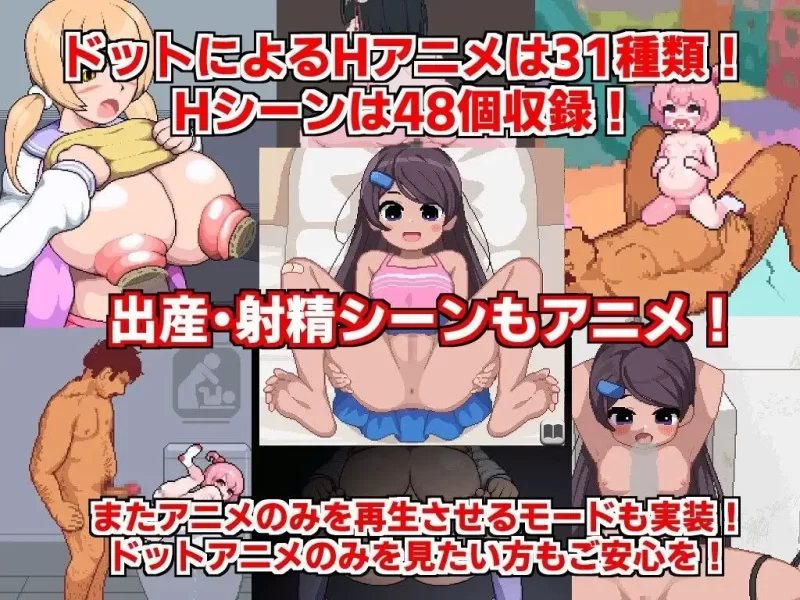 【日系RPG/AI汉化】乡村的咚钓1.0.0【安卓/975M】