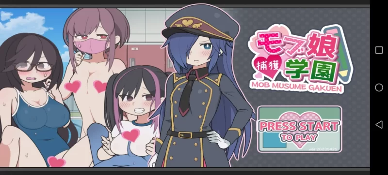【SLG/AI汉化】生徒指导SeitoShidou.v1.0.0【安卓/224M】