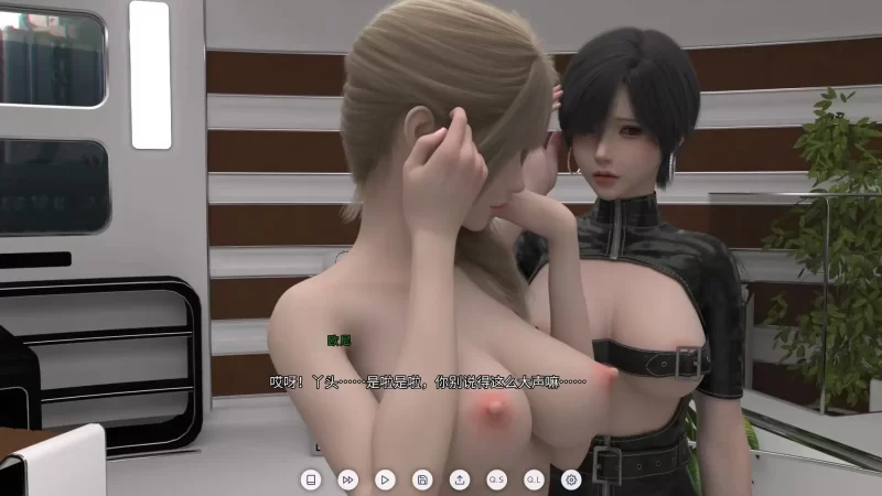 【SLG/动态】爱欲之都第一季.再启1.0.9 官方中文版【PC/10.3G】