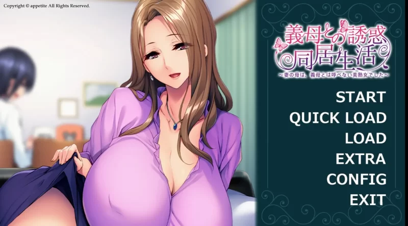 【ADV类型/AI汉化】和岳母的同居生活.v1.0.0【安卓/517M】