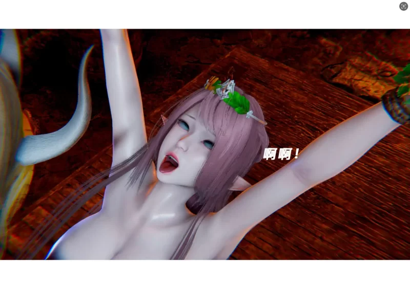 【3D/全彩/无修】女王 番外篇 【855P/211M】-百宝袋