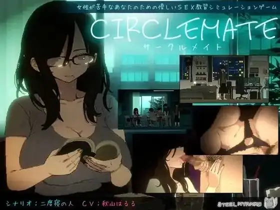 【SLG/像素动态/AI汉化】社团伙伴1.0.0【PC/1.61G】-百宝袋