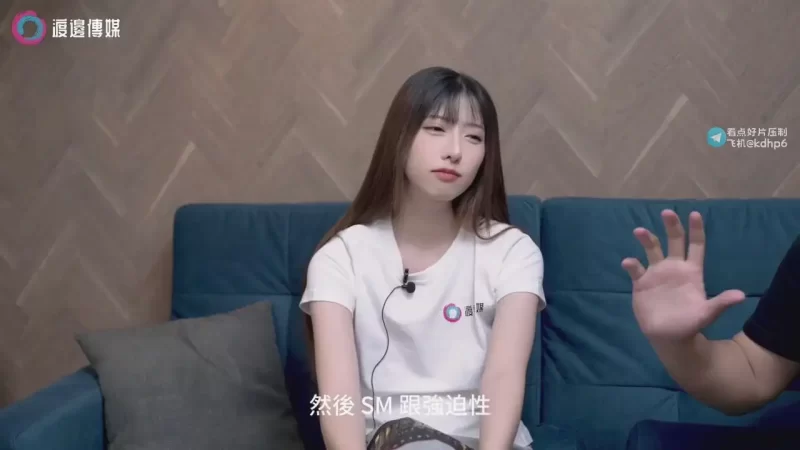 1米7的御姐女神戴着眼罩口交做爱，极品大长腿+顶级颜值简直是视觉享受-百宝袋