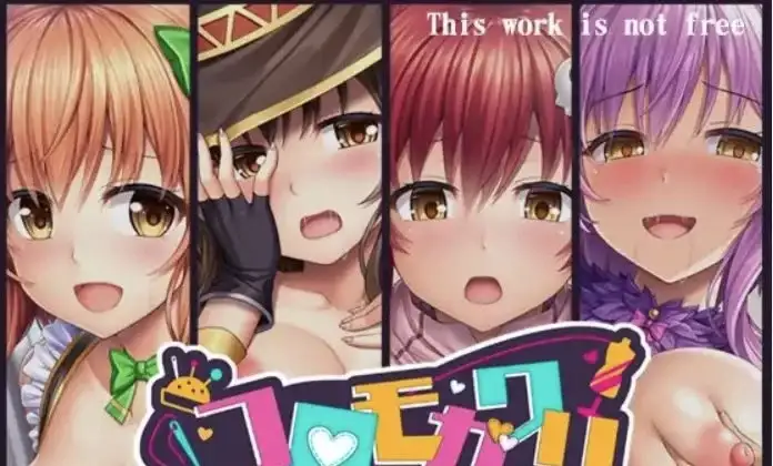 【日系RPG/AI汉化】换装恋曲1.0.1【PC/2.61G】-百宝袋