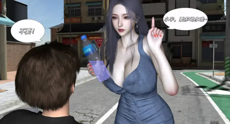 [3D]我家姐姐是富家女+規則怪談 [熟女.无水印][300M]-百宝袋