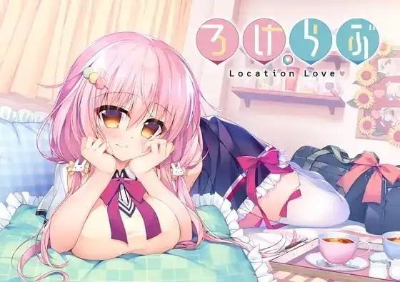 【ADV类型/AI汉化】恋爱定位Location Love同居x后辈v1.0.0【安卓/764M】-百宝袋