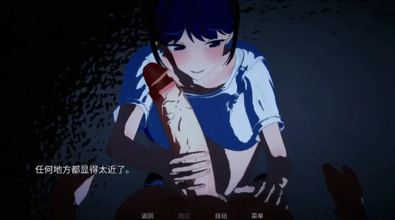 【SLG/AI汉化】Intruders Tale入侵者物语0.15【安卓/839M】