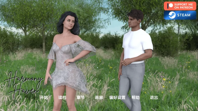 【欧美SLG/汉化/动态】和谐港Ch.4v1.0.0 AI版【PC+安卓/6.35G/更新】(别名:和谐港湾)-百宝袋