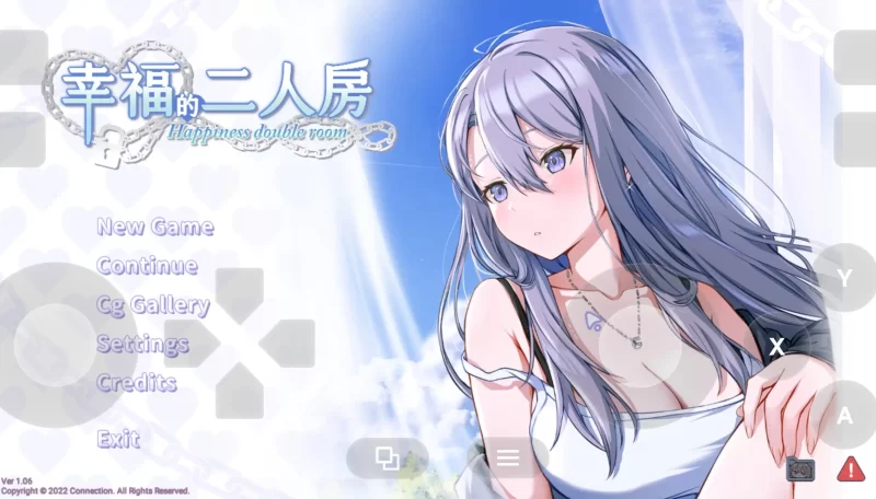 【SLG/动态/官中】幸福的二人房 v1.06 官中版【PC/1.44G】-百宝袋