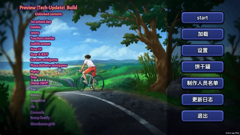 【欧美SLG/汉化/动态】夏日传奇v21.0.0wip.7944 AI版【PC/1.35G/更新】(别名:夏日传说)-百宝袋