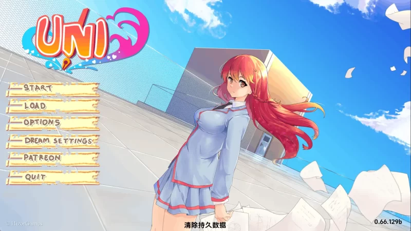 【日系SLG/汉化/沙盒】大学生活v0.66.129b AI版【PC+安卓/4.56G/更新】-百宝袋
