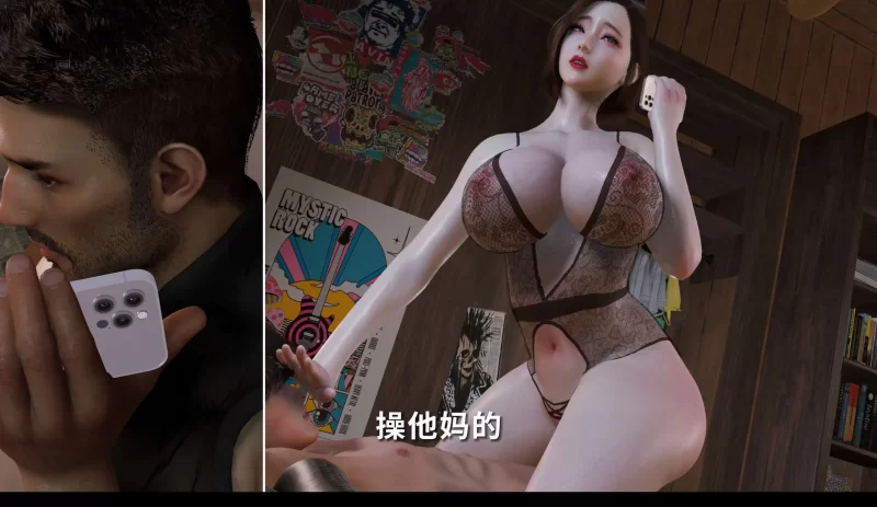 【3D/隐奸/NTR】8月新作：美艳妈妈的意外插入 第七集 巨乳妈妈一边骑在儿子身上榨精一边和丈夫通话 [中配/中字]【2.55G】