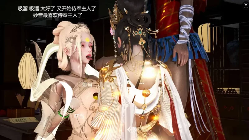 【3D/全彩/无修】大奉打更人 1-5【829P/473M】