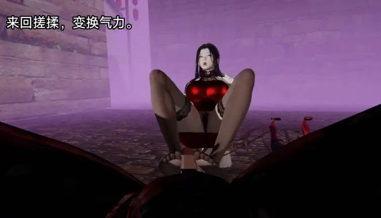 [3D木辛(Mu Xin)] 讨魔传 同人 01-07[1.6G]