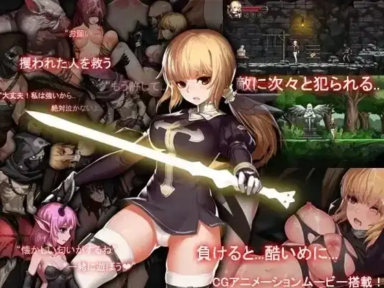 【ACT/官中/动态】阿斯莫德的召唤 v1.0.0 官中版【PC/80M】-百宝袋