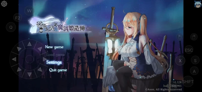 【日系RPG/中文/动态】苍色之光与魔剑锻造师1.12 官中步兵版【PC/3.29G】-百宝袋