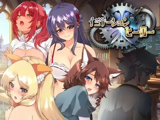 【日系RPG/AI汉化】冒牌英雄 v1.0【PC+安卓/2.78G】-百宝袋