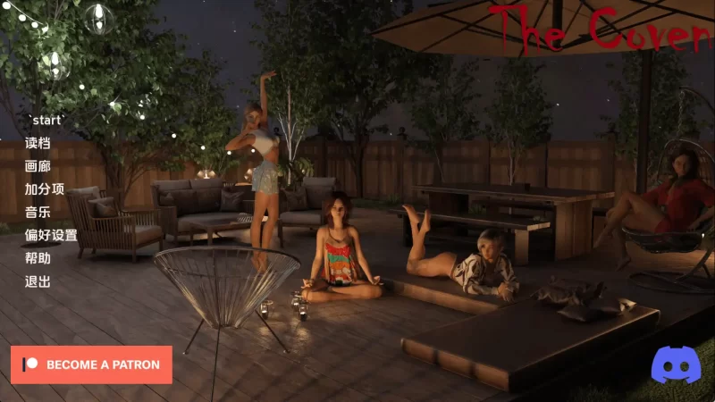 【欧美SLG/汉化/动态】女巫集会v0.10.1 AI版【PC+安卓/5.67G/更新】(别名:女巫团、女巫魔法能力的男人)-百宝袋