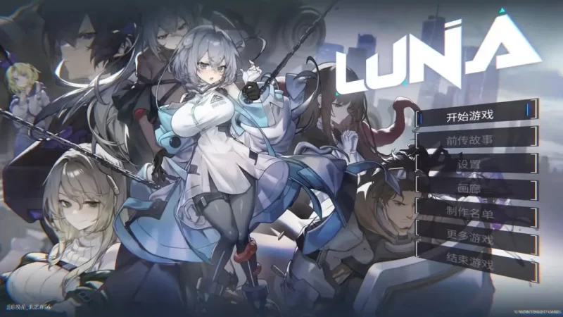 【SLG/卡牌/官中】露娜/LUNA v1.2.09+DLC 官中步兵版【PC/3.32G】