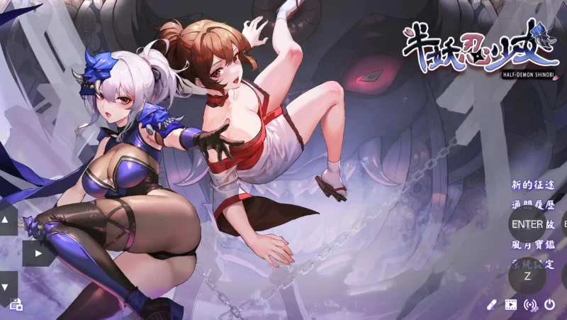 【卡牌对战SLG/中文/动态】半妖忍少女 V1.0.1 官中步兵版【PC+安卓/7.18G】-百宝袋