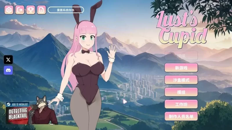 【SLG/AI汉化】欲望的丘比特1.2.9【PC+安卓/2.04G】-百宝袋