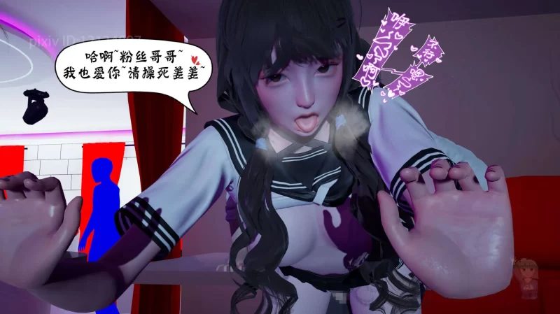 【3D/全彩/无修】伊人酒吧旧01-06+改01-02+诡异服装店01-04[皮衣]【590M】-百宝袋