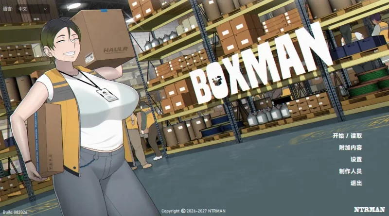 【SLG/动态/官中/NTR】堆箱工 Boxman v1.0+GIF+MP4 动态官中版【PC/4.16G】-百宝袋
