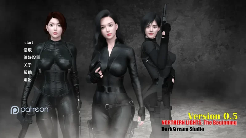 【亚洲SLG/汉化/动态】北极光：起源v0.5赞助 AI版【PC+安卓/1.30G/更新】-百宝袋