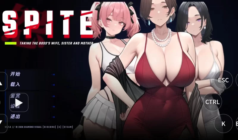【SLG/动态/中文】报复拿下老板的妻子姐妹和母亲.v1.7.0 官中步兵版【PC+安卓/2.19G】-百宝袋