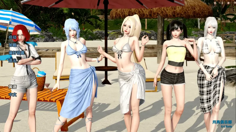 【亚洲SLG/汉化/动态】月亮俱乐部v0.4.1 AI版【PC+安卓/3.42G/更新】-百宝袋