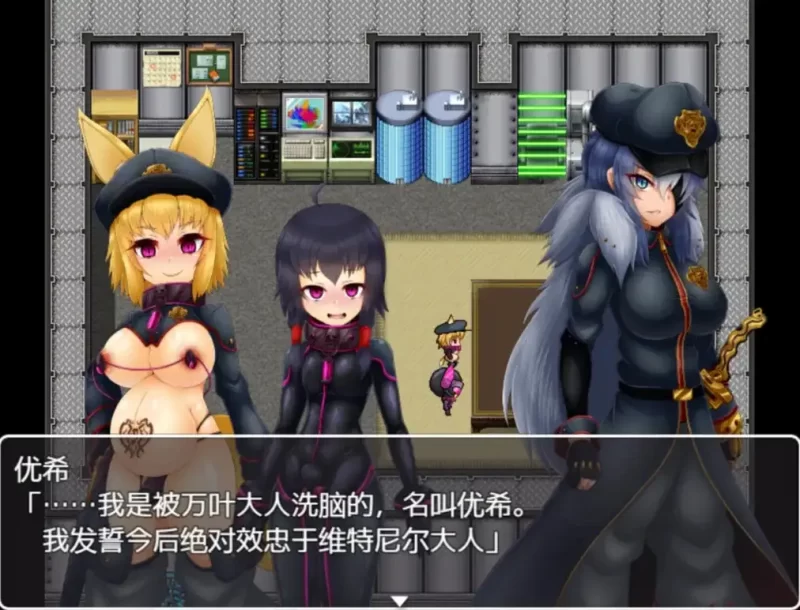 【日系RPG/AI汉化】洗隶之舰v1.5.0【PC/697M】-百宝袋