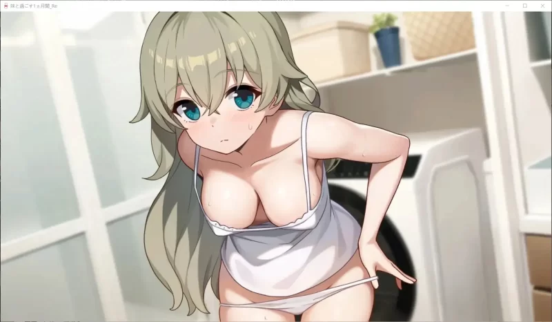 【SLG/动态/官中】与妹妹共度一个月v202609 官中版【PC/2.02G】