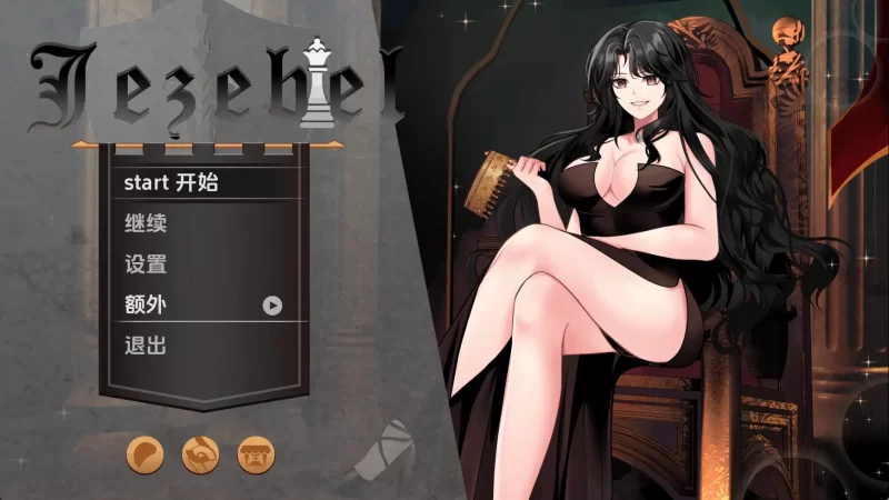 【日系SLG/汉化/动态】淫妇v2.52 AI版【PC+安卓/3.76G/更新】(别名:杰西贝尔、耶洗别)-百宝袋