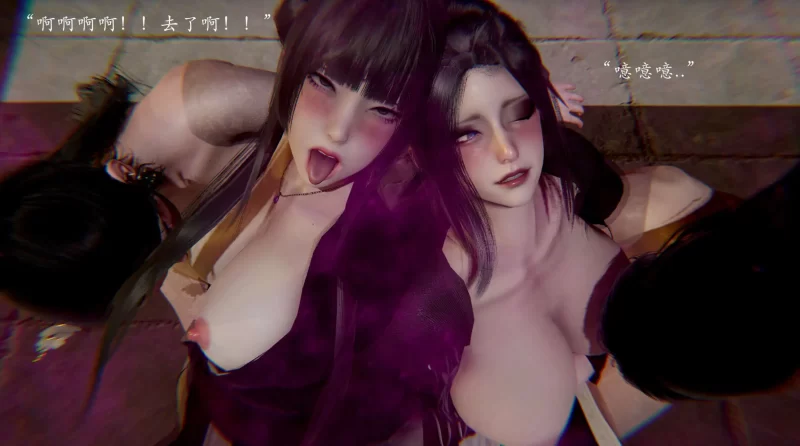 【3D/全彩/无修】武林01-17+番外01-02+武林变成我的肉便器1.1-1.2【1.8G】